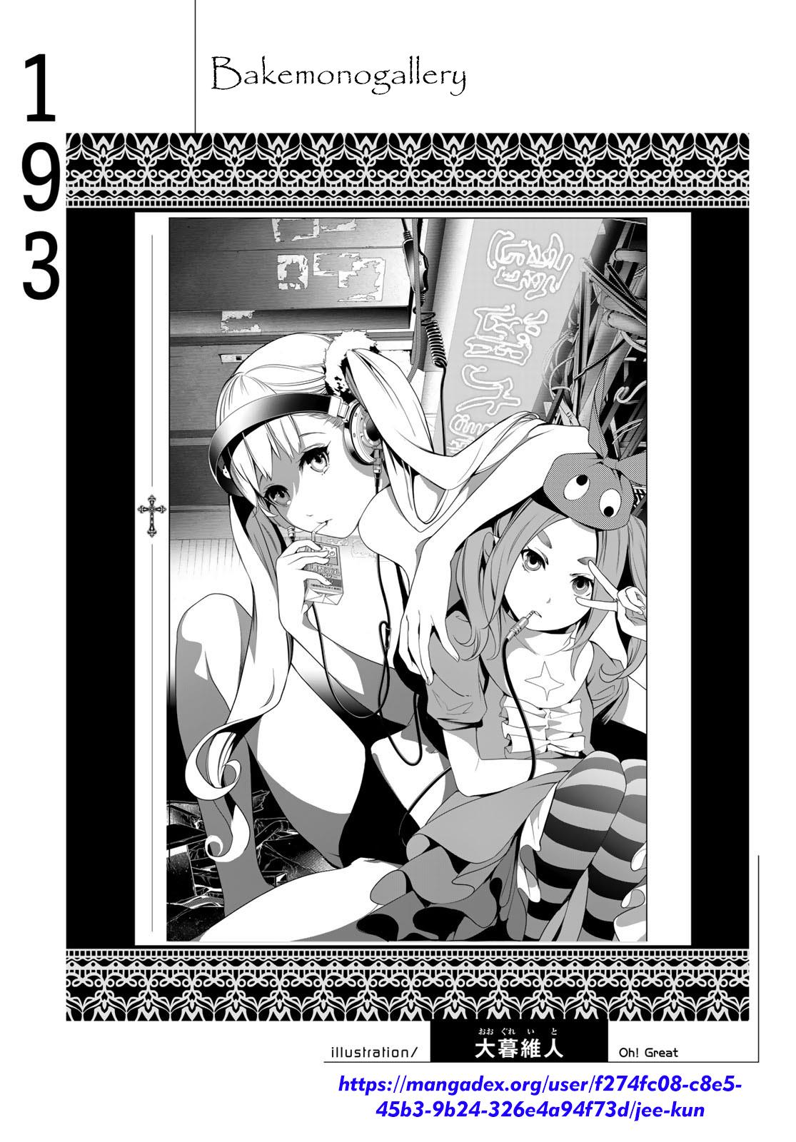 Bakemonogatari Chapter 193